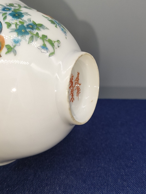 古玩陶瓷民國,粉彩花鳥紋茶碗,茶園拍賣,當前價格399元