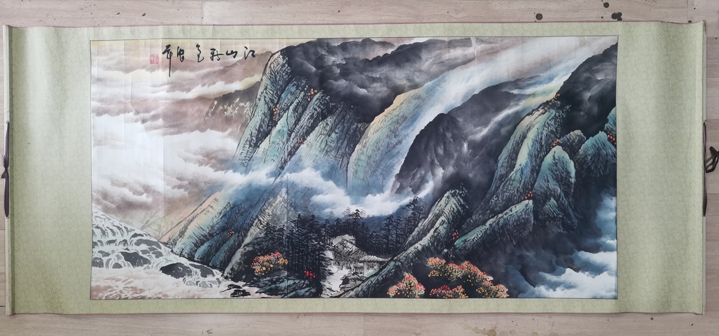 古玩字畫嶺南畫派新秀代表人物劉一民山水拍賣,當(dāng)前價(jià)格899元