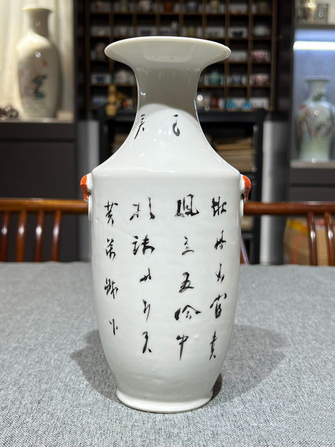 古玩陶瓷民國粉彩花鳥瓶拍賣，當前價格999元