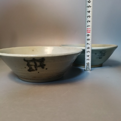 古玩陶瓷【龍泉】明代龍泉青瓷青花斗笠盞一對拍賣，當前價格290元