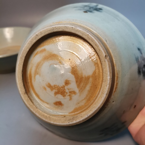 古玩陶瓷【龍泉】明代龍泉青瓷青花斗笠盞一對拍賣，當前價格290元