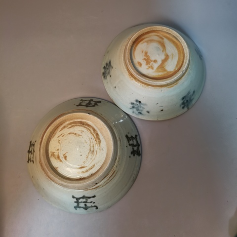 古玩陶瓷【龍泉】明代龍泉青瓷青花斗笠盞一對拍賣，當前價格290元