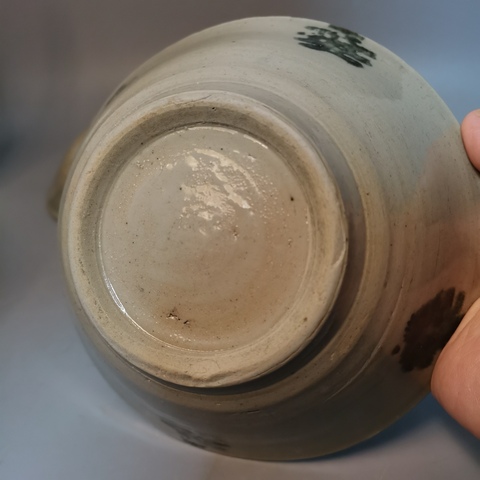 古玩陶瓷【龍泉】明代龍泉青瓷青花花卉紋斗笠碗拍賣,當前價格290元