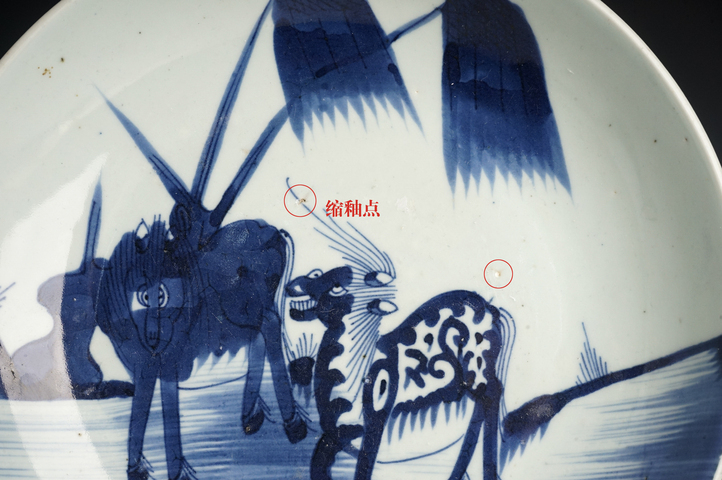 古玩陶瓷清乾隆 青花柳下雙駿紋大盤(pán)拍賣(mài),當(dāng)前價(jià)格9500元