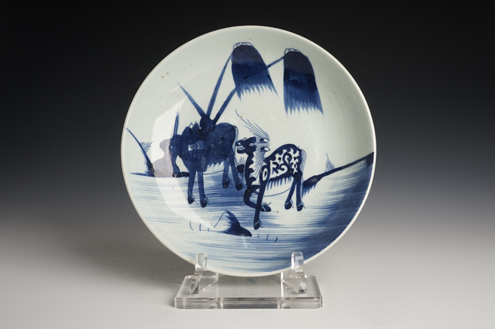古玩陶瓷清乾隆 青花柳下雙駿紋大盤(pán)拍賣(mài),當(dāng)前價(jià)格9500元