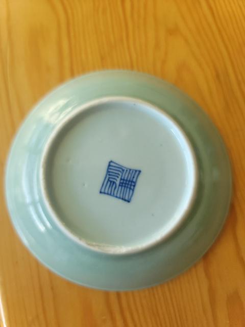 古玩陶瓷豆青釉盤拍賣，當前價格200元