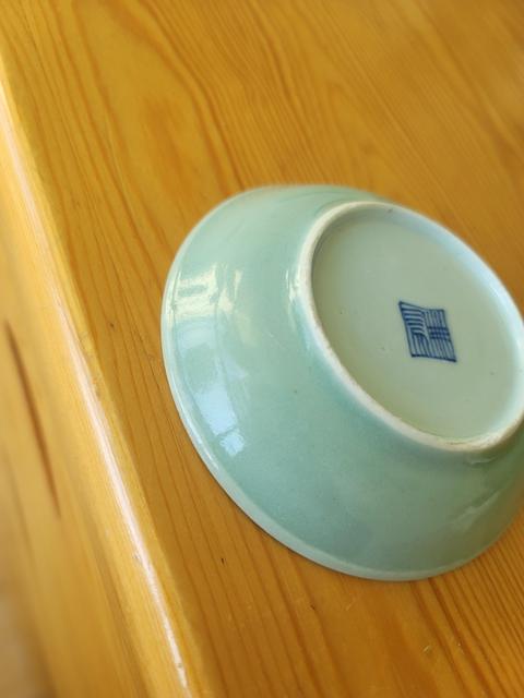 古玩陶瓷豆青釉盤拍賣，當前價格200元
