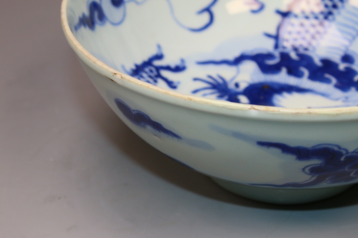 古玩陶瓷清乾隆·青花過墻龍紋大碗拍賣，當前價格2800元