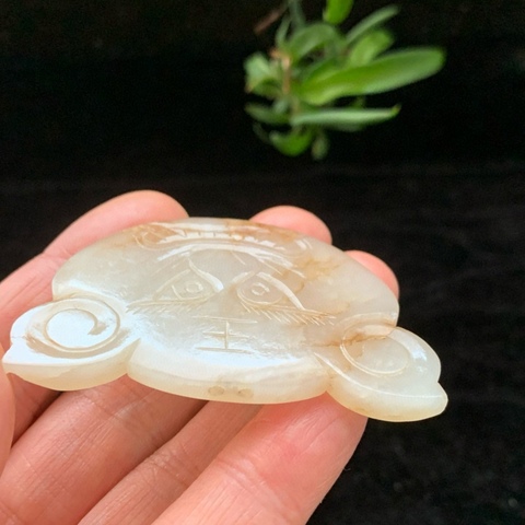 古玩玉器明清和田玉雕“虎面飾”拍賣，當前價格33000元