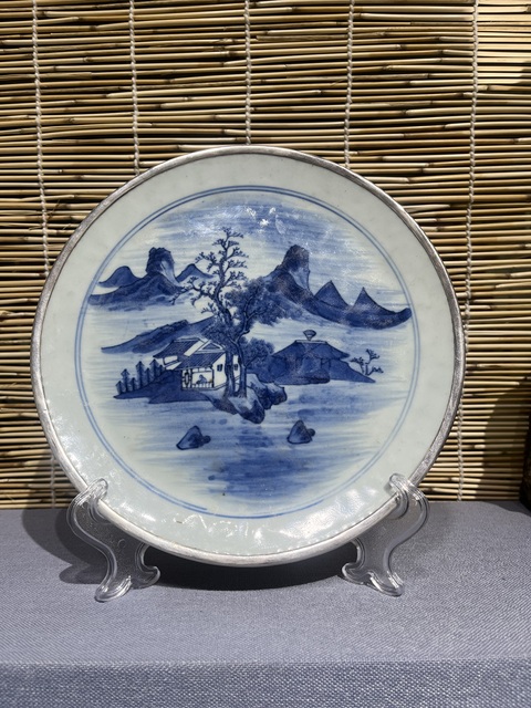古玩陶瓷青花山水紋盤改件拍賣,當前價格3500元