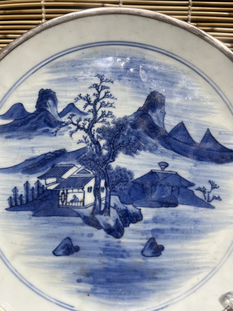 古玩陶瓷青花山水紋盤改件拍賣,當前價格3500元