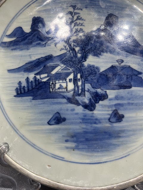 古玩陶瓷青花山水紋盤改件拍賣,當前價格3500元