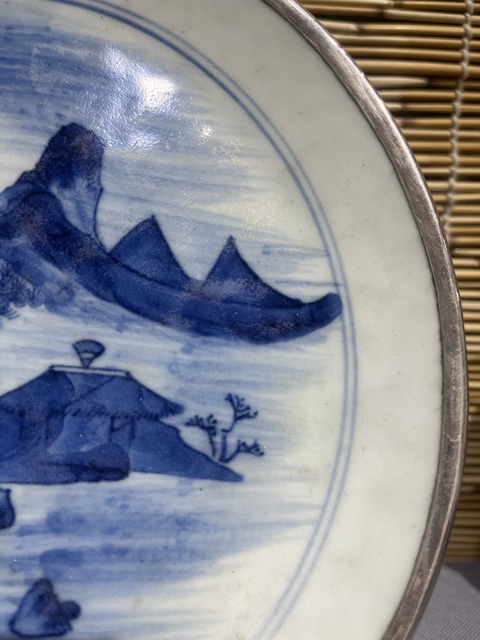 古玩陶瓷青花山水紋盤改件拍賣,當前價格3500元