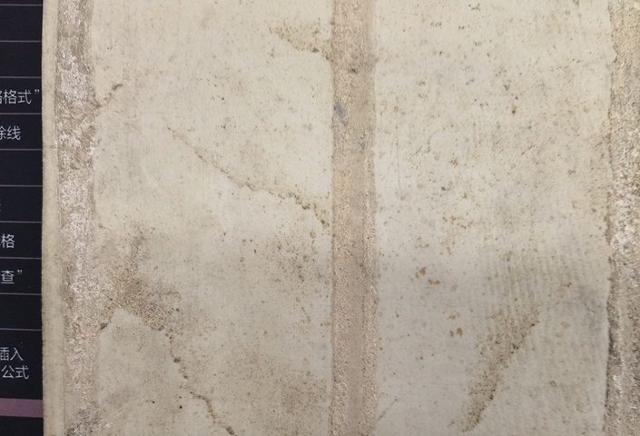 古玩陶瓷龍紋青花瓷板畫真品鑒賞圖