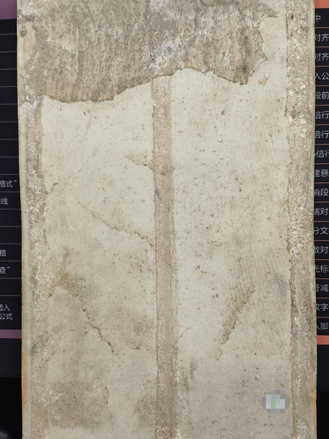 古玩陶瓷龍紋青花瓷板畫真品鑒賞圖
