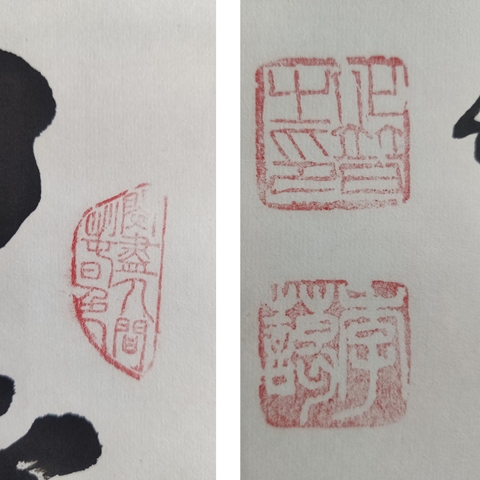 古玩字畫陜西西安名家 西安著名老一輩書法家 李化普先生 李白詩哭晁卿衡 手工原裱立軸拍賣,當(dāng)前價格199元