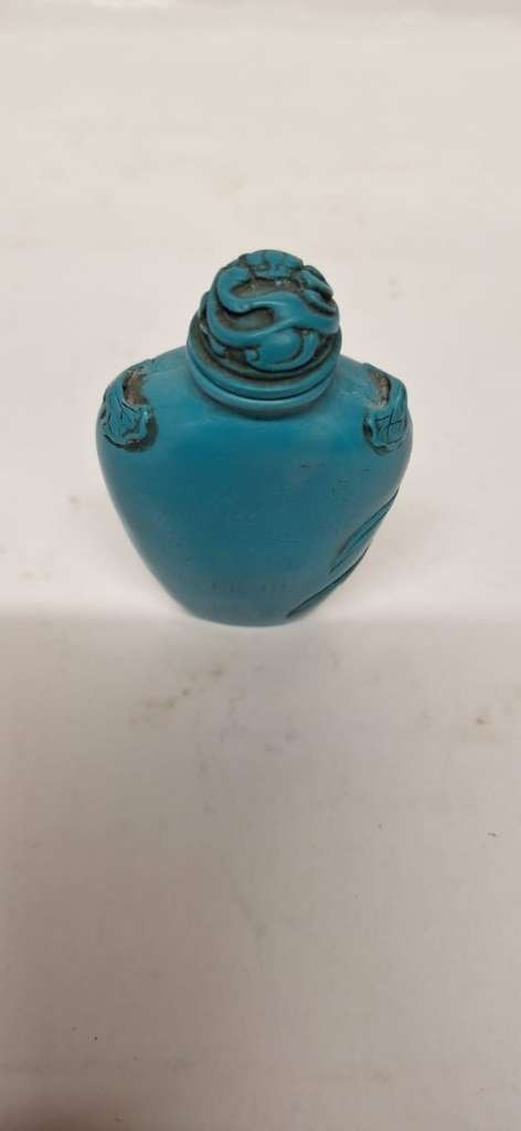 古玩陶瓷創匯時期鼻煙壺真品鑒賞圖