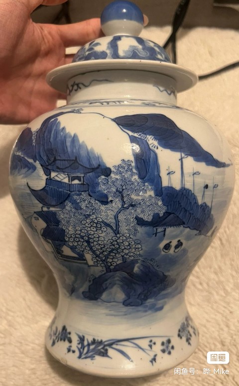 古玩陶瓷青花山水人物紋蓋罐真品鑒賞圖