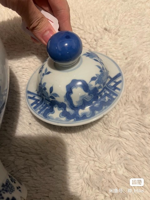 古玩陶瓷青花山水人物紋蓋罐真品鑒賞圖