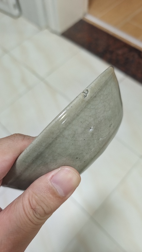 古玩陶瓷龍泉青瓷雙魚洗拍賣,當前價格5888元