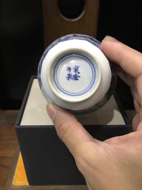 古玩陶瓷(精品品茗杯)晚清-光緒-博古山水風景紋-瓜棱品茗杯拍賣,當前價格858元