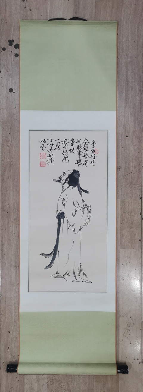 古玩字畫范曾大師開山弟子中央美院教授師曾人物拍賣,當前價格1888元