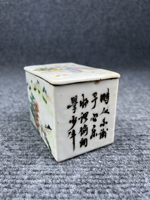 古玩陶瓷淺降彩山水人物博古花卉蓋盒拍賣,當(dāng)前價(jià)格1588元