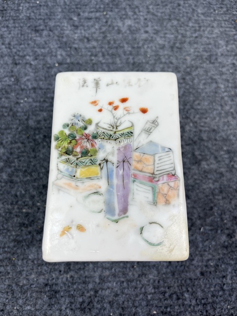 古玩陶瓷淺降彩山水人物博古花卉蓋盒拍賣,當(dāng)前價(jià)格1588元