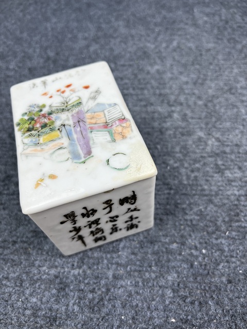 古玩陶瓷淺降彩山水人物博古花卉蓋盒拍賣,當(dāng)前價(jià)格1588元