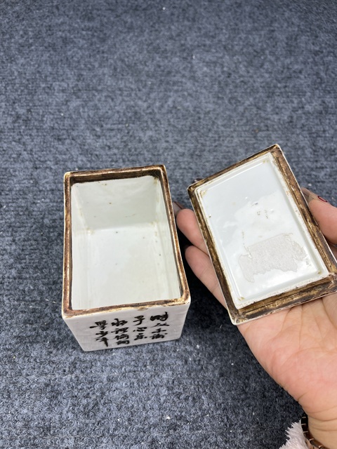 古玩陶瓷淺降彩山水人物博古花卉蓋盒拍賣,當(dāng)前價(jià)格1588元