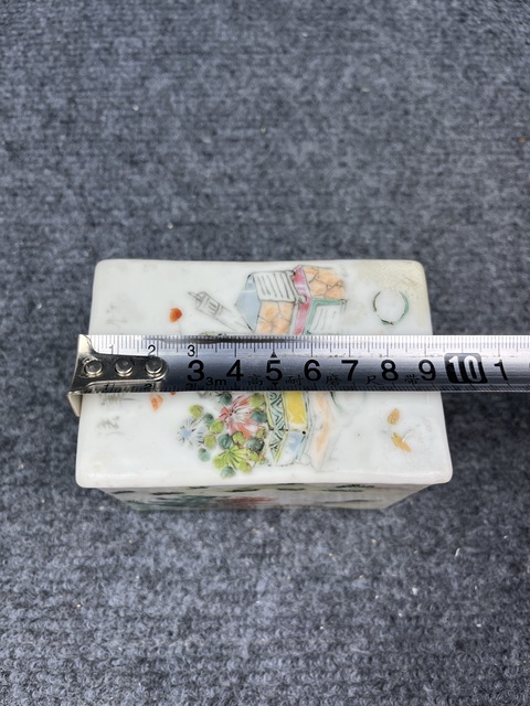 古玩陶瓷淺降彩山水人物博古花卉蓋盒拍賣,當(dāng)前價(jià)格1588元