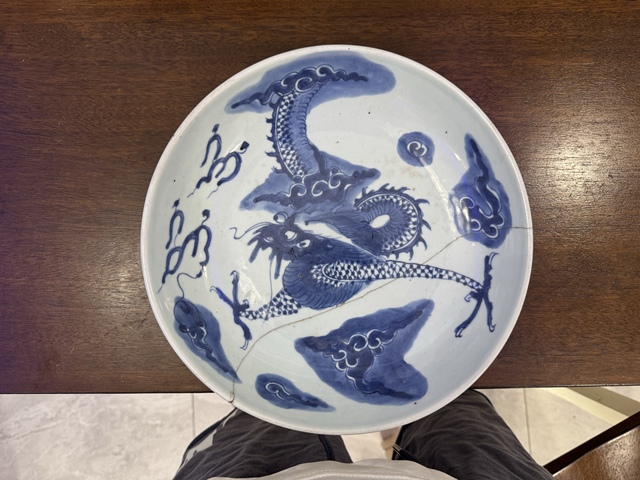 古玩陶瓷雍正青花過墻龍紋盤拍賣，當前價格2488元