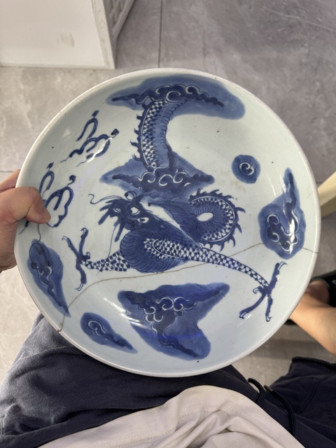 古玩陶瓷雍正青花過墻龍紋盤拍賣，當前價格2488元