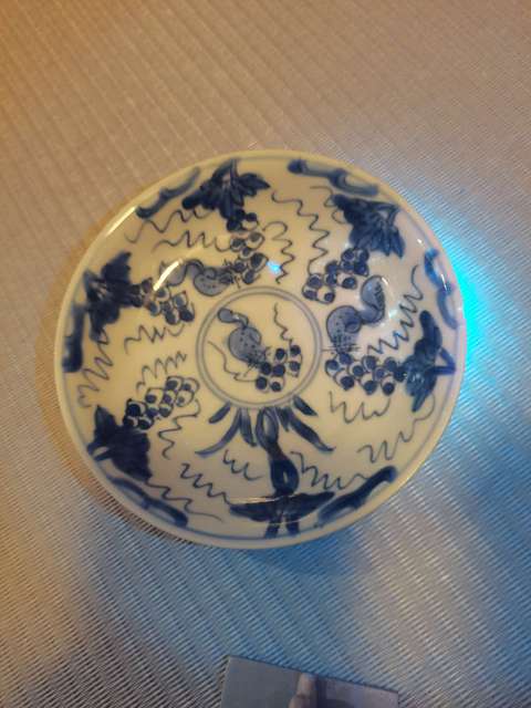 古玩陶瓷清康熙·青花松鼠葡萄紋盤拍賣，當(dāng)前價格1900元