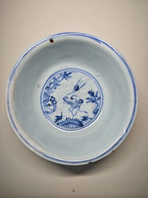 古玩陶瓷明中期青花嬰戲圖茶碗拍賣,當前價格7654元