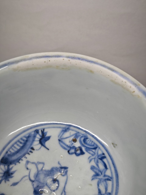 古玩陶瓷明中期青花嬰戲圖茶碗拍賣,當前價格7654元