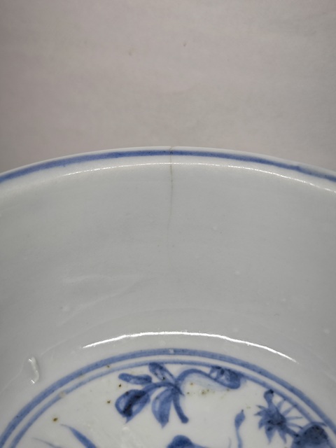 古玩陶瓷明中期青花嬰戲圖茶碗拍賣,當前價格7654元