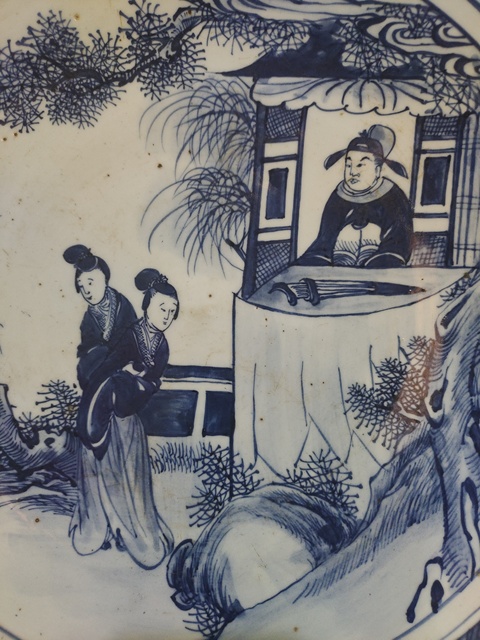 古玩陶瓷清中期 40.5 公分青花大盤拍賣，當(dāng)前價格5800元