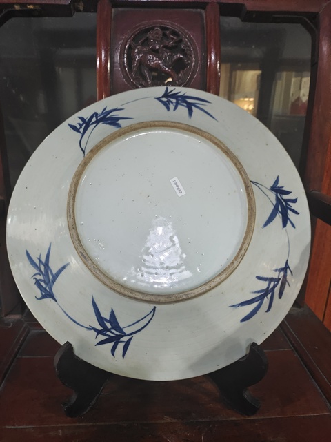 古玩陶瓷清中期 40.5 公分青花大盤拍賣，當(dāng)前價格5800元