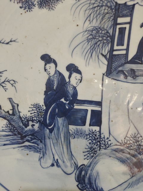 古玩陶瓷清中期 40.5 公分青花大盤拍賣，當(dāng)前價格5800元