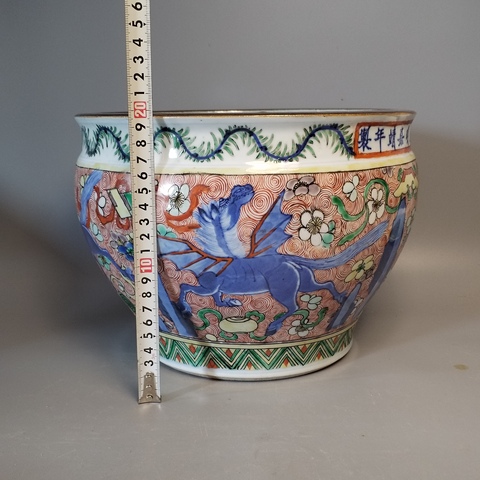 古玩陶瓷【精品的精品】清中晚期青花五彩飛馬案缸拍賣,當前價格58000元