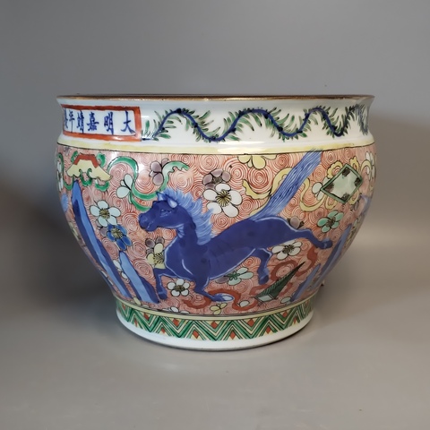 古玩陶瓷【精品的精品】清中晚期青花五彩飛馬案缸拍賣,當前價格58000元