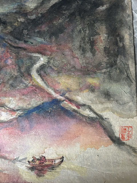 古玩字畫包洪波《莫忘故鄉秋光好》拍賣，當前價格5788元