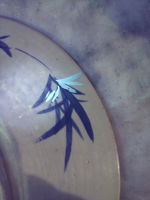 古玩陶瓷清中期 40.5 公分青花大盤拍賣，當(dāng)前價格5800元