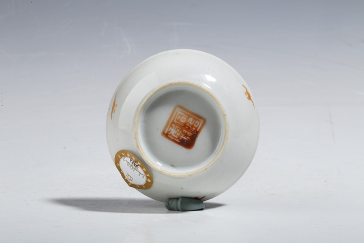 古玩陶瓷清同治·粉彩鳳凰仙鶴紋小碟拍賣，當(dāng)前價(jià)格2016元