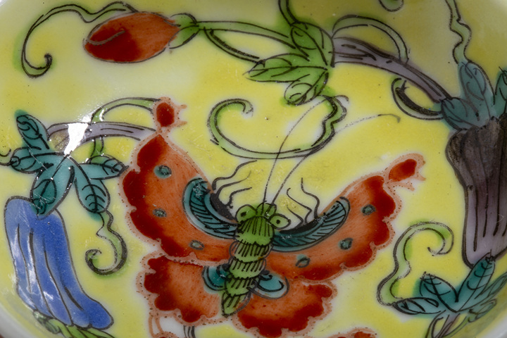 古玩陶瓷民國(guó)·黃地粉彩瓜瓞綿綿紋小碟
拍賣(mài)，當(dāng)前價(jià)格0元
