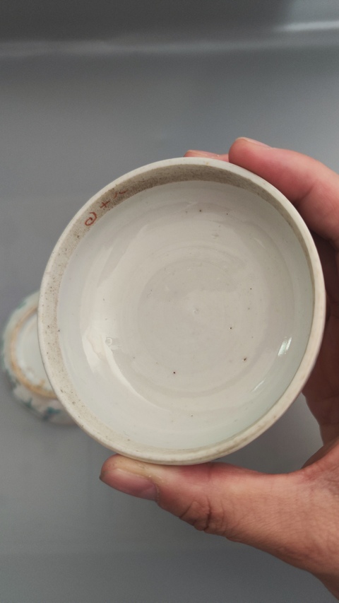 古玩陶瓷清晚·粉彩博古紋蓋盒真品鑒賞圖