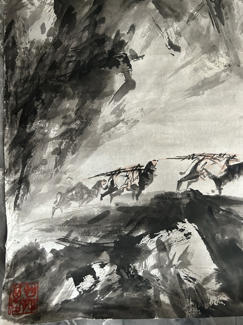 古玩字畫馬俊卿《古道西風瘦馬》拍賣，當前價格5788元