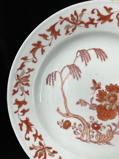 古玩陶瓷清康熙-礬紅描金花卉紋盤拍賣，當(dāng)前價(jià)格1699元