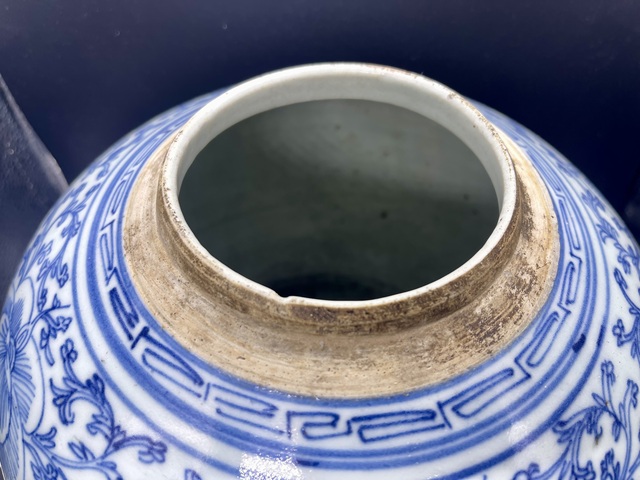 古玩陶瓷清·嘉慶 青花纏枝花卉紋蓋罐拍賣，當前價格2500元
